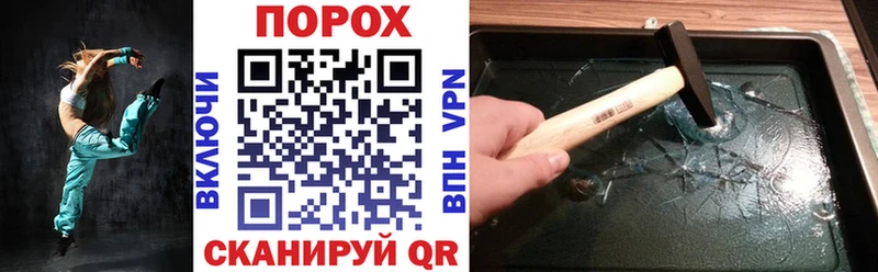АМФ 97%  Ногинск 