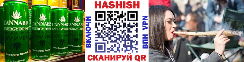 Еда ТГК конопля Ногинск