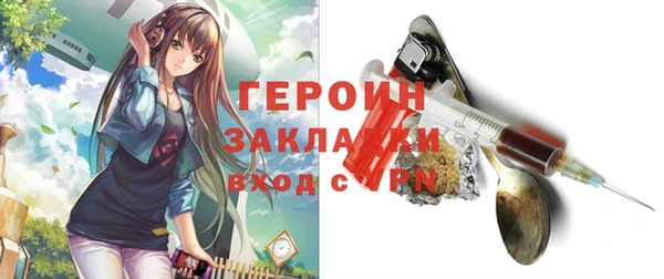 хмурый Баксан