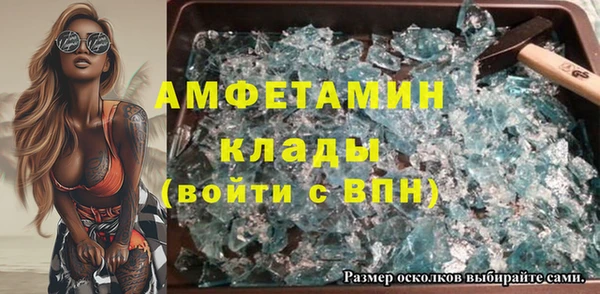 хмурый Баксан