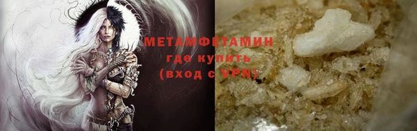 хмурый Баксан