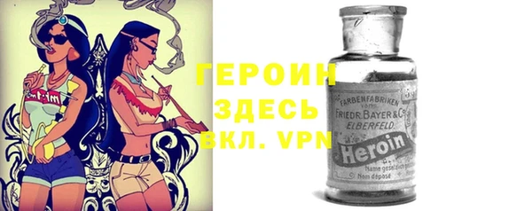хмурый Баксан