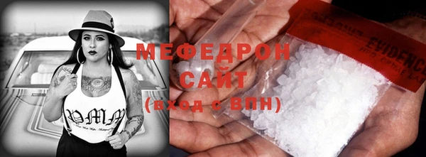 хмурый Балабаново