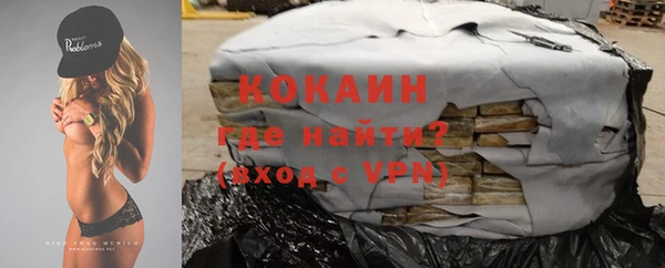 хмурый Баксан