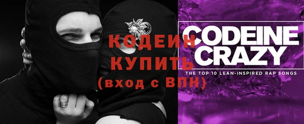 хмурый Баксан