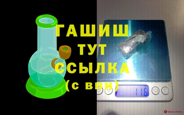 хмурый Балабаново