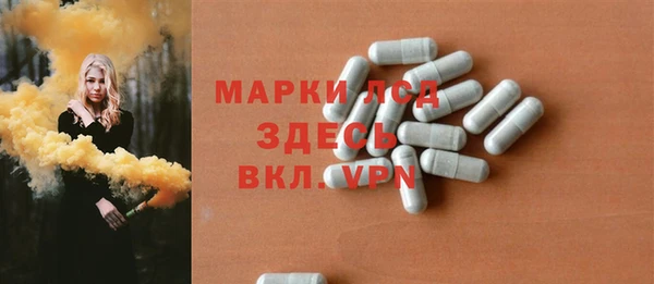 хмурый Балабаново