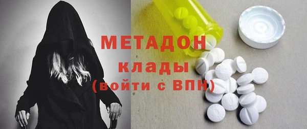 мдпв Балахна