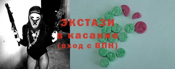 хмурый Баксан