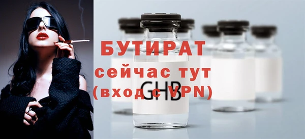 хмурый Балабаново