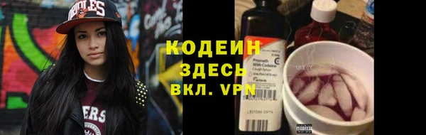 хмурый Баксан