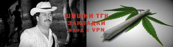 хмурый Баксан