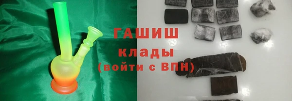 хмурый Баксан