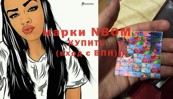 хмурый Баксан