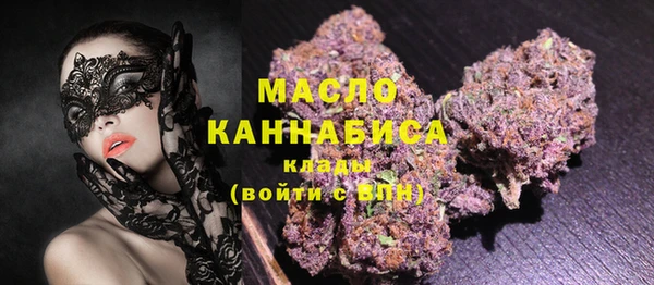 хмурый Балабаново