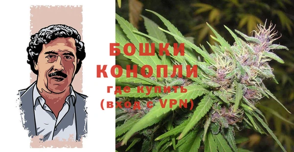 хмурый Баксан