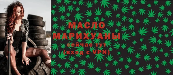 хмурый Балабаново