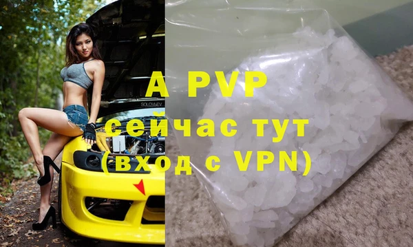 хмурый Балабаново
