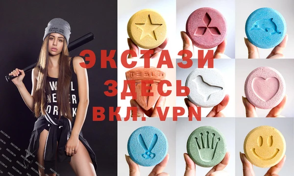 хмурый Балабаново