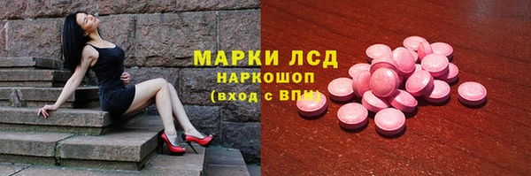 хмурый Балабаново