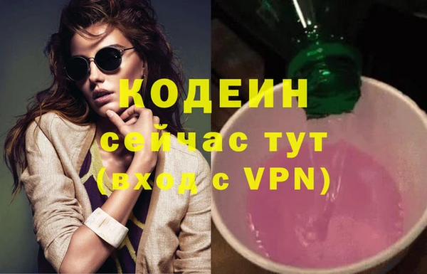 хмурый Балабаново
