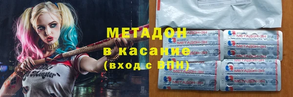 мдпв Балахна