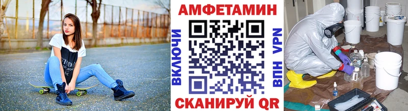Первитин Декстрометамфетамин 99.9% Ногинск