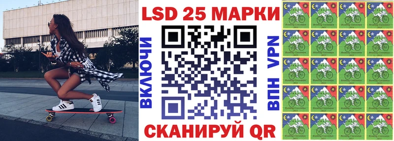 mega ссылка  Ногинск  Наркотические марки 1,8мг 